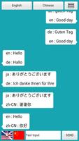 Tercüman Pro (Sohbet mod) Ekran Görüntüsü 2