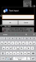 完璧な翻訳（通訳） スクリーンショット 3