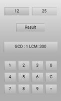 Calculateur LCM GCD capture d'écran 1