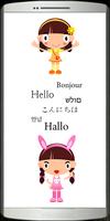 Kid Voice Translator poster