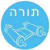 בראשית שמות ויקרא במדבר דברים APK