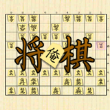 Ole将棋 icon