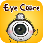 香港學童的眼睛護理 图标