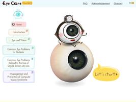 برنامه‌نما EyeCare for Hong Kong Students عکس از صفحه