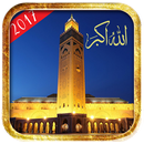 APK Salaat First 2017