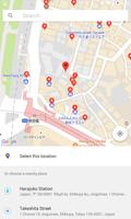 Dmap - Destination notes, direction and distance screenshot 1