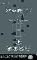 Swipe it الملصق