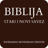 Biblija SRP icône
