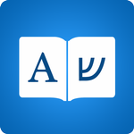 Hebrew Dictionary icon