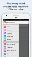 Spanish Dictionary 海報