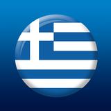 The Greek App ikon