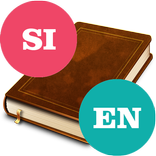 Lanka Dictionary - Sinhala English