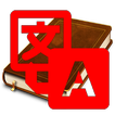 Multilingual Translator icon