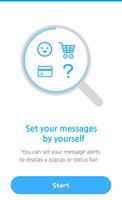 메시지통 - 당신을 위한 새로운 SMS poster