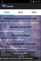 Dawah Pro screenshot 1