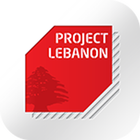 Project Lebanon ไอคอน