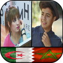 بطاقات صور إيهاب أمير و سهيلة APK