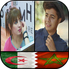 بطاقات صور إيهاب أمير و سهيلة иконка