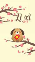 Lì Xì Đầu Năm 2018 ポスター