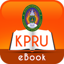KPRU EBOOK APK