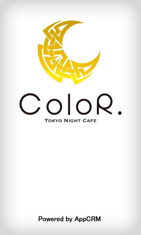 Tokyo color