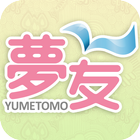 YUMETOMO icône