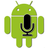 Android Developer Interview APK