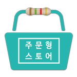 IOT마켓넷 - 주문형 사물인터넷 스토어 APK