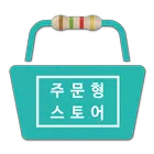 IOT마켓넷 - 주문형 사물인터넷 스토어 Zeichen