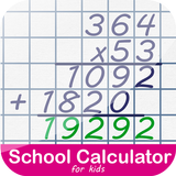 School Calculator for Kids biểu tượng