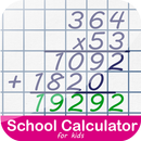 School Calculator for Kids APK