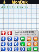 School Calculator for Kids ポスター