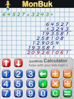 School Calculator for Kids Ekran Görüntüsü 1