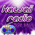 KAWAii Radio icône