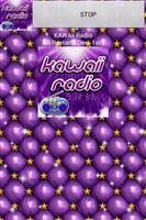 KAWAii Radio capture d'écran 1