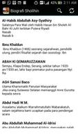 Biografi Ulama dan Sholihin 截图 1