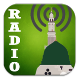 Radio Islam آئیکن