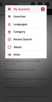 islamweb Fatwa (5 languages) تصوير الشاشة 2