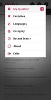 islamweb Fatwa (5 languages) capture d'écran 2