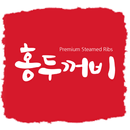 홍두꺼비 APK