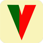 VerbSquirt Portuguese Verbs - FULL VERSION 圖標