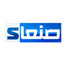 قناة  صنعاء الفضائية APK