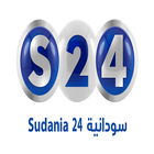 Sudania24 icône