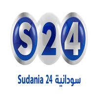 Sudania24 Affiche