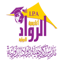 قناة اكاديمية الرواد الدولية APK