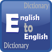 English-English Dictionary