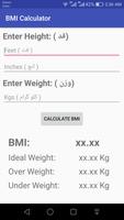 BMI Calculator Affiche