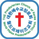 월드프레이즈교회 홈페이지 simgesi
