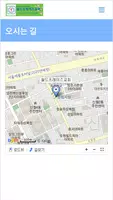 월드프레이즈교회 홈페이지 Ekran Görüntüsü 3