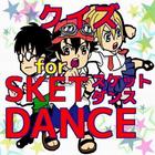 アニメクイズ　for　SKET DANCE　スケットダンス icon